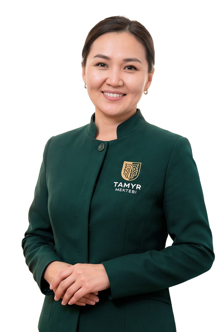 Директор школы TAMYR